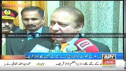 Bulletin - 0600 - Friday - 14 - Nov - 2014