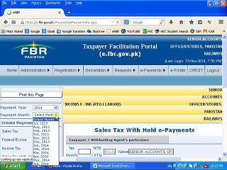 How to E Payment to FBR in Urdu