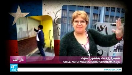 على النت - الشبكة العالمية تعلق على "مهمة روزيتا"