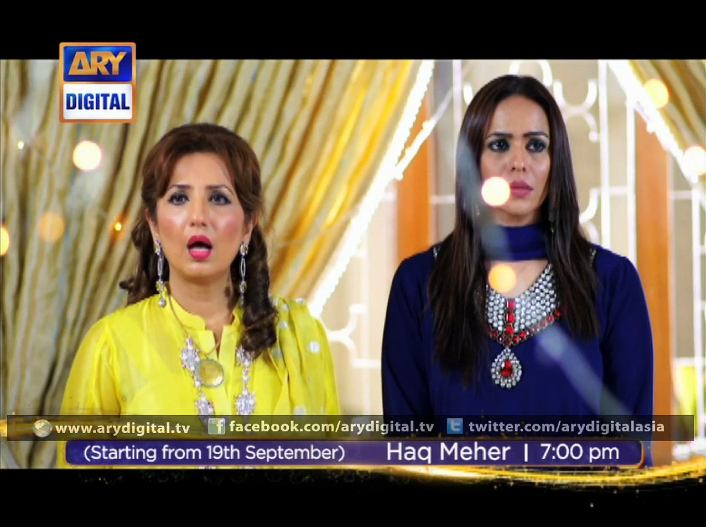 Haq Meher OST Title Song - ARY Digital