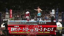 Chase Owens (c) vs. Jushin Thunder Liger (NJPW)