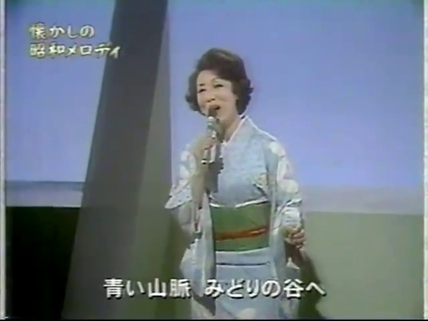 青い山脈 奈良 光枝 動画 Dailymotion