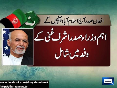 Dunya news-Afghan President Ghani arrives Pakistan today