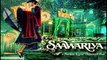 Salman Khan Special Gift To Sonam Kapoor Revealed BY D7 VIDEOVINES