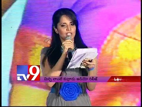 Sridhar Dance troupe performs at Mirchi Lanti Kurradu audio launch