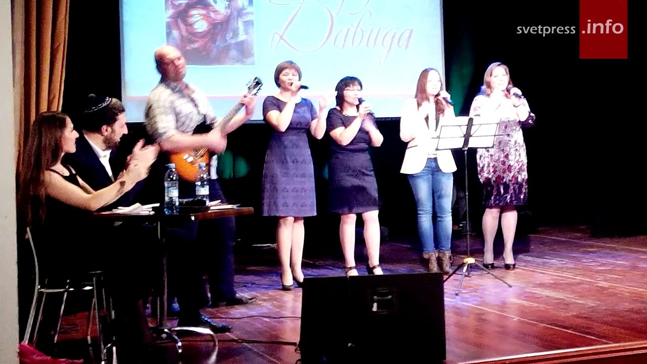 Арфа Давида 2014: поем Богу вместе в Тюмени