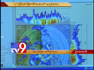 North East monsoon causes heavy rain in AP and Telangana