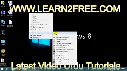 How to Protect Folder in Winrar Video Urdu/Hindi