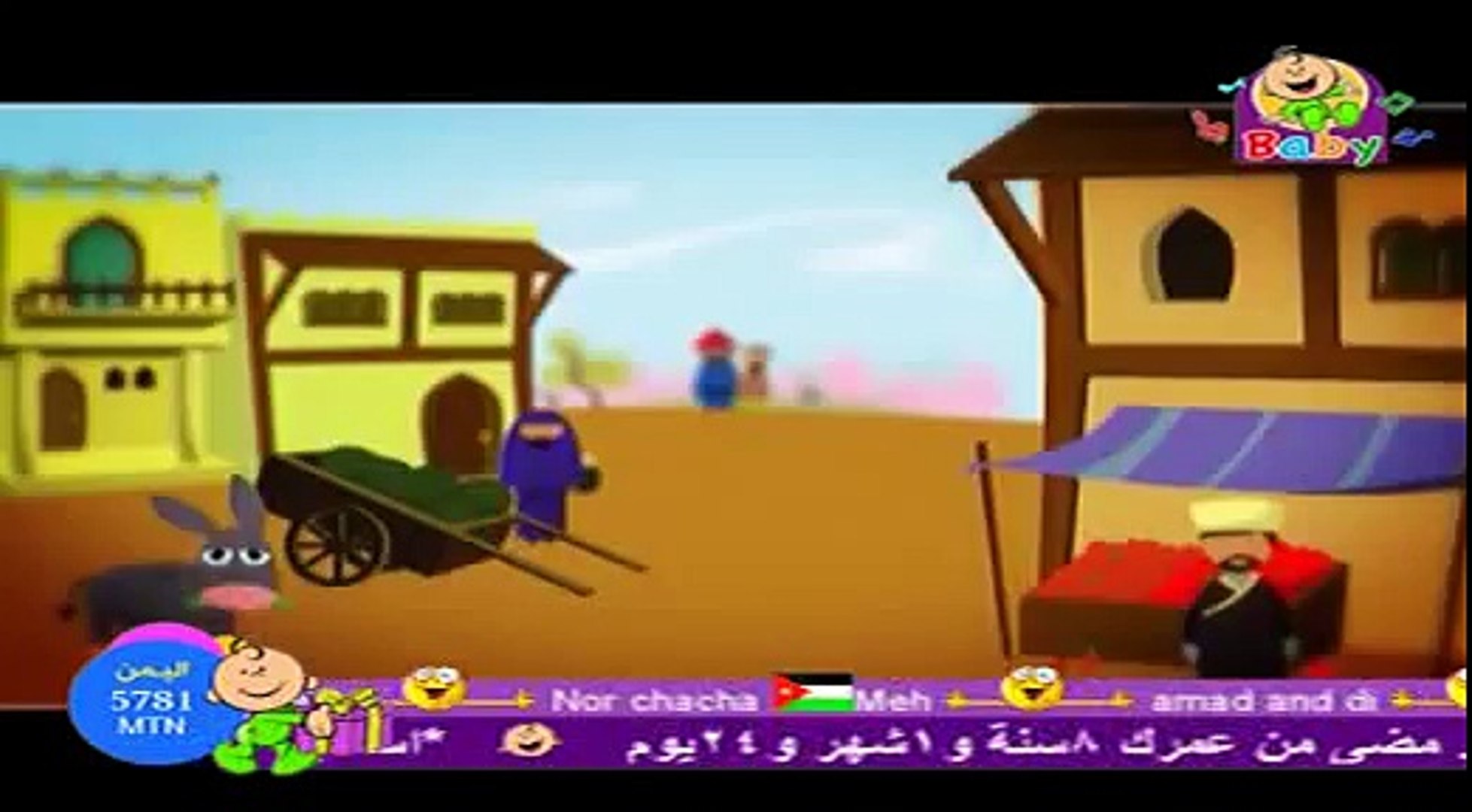 ⁣أناشيد بدون موسيقى للأطفال : نشيد حمار جحا