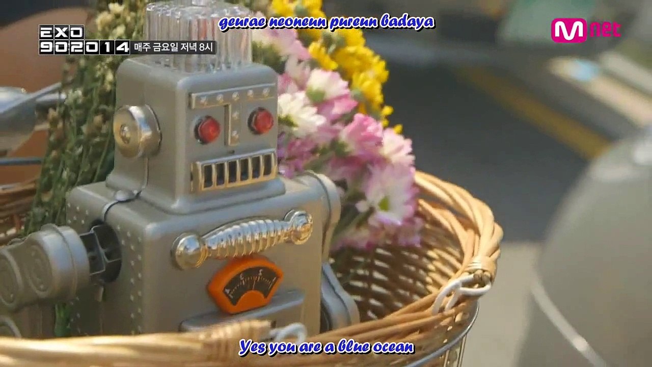 [EXO 902014] EXO KAI's 'In Summer' MV Remake [ROM + ENG] Lyrics