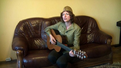 В землянке - Поёт Юлия Боголепова