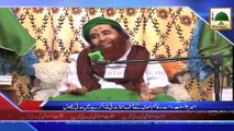 Madani News Urdu(25 Zulhijja - 21 Oct) (1)