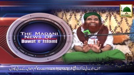 News Clip - 21 Oct - Headlines (1)