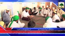 News Clip - 21 Oct - Madina-tul-Auliya Multan Pakistan Main Madani Halqa,Rukn-e-Shura Ki Shirkat (1)