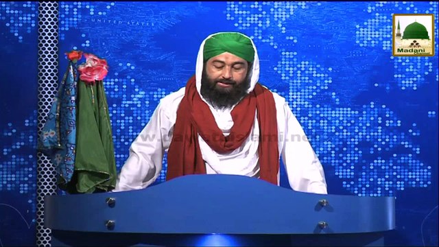 News Clip - 21 Oct - Nigran-e-Pakistan Intezami Kabina Aur Rukn-e-Shura Kay Madina-tul-Auliya Multan,Pakistan Main Madani Kaam (1)