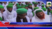 News Clip - 21 Oct - Sardarabad Faisalabad Pakistan Main Honay Wali Munajat-e-Iftar (1)