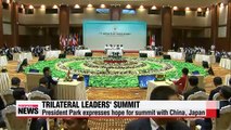 President Park expresses hopes for leaders' summit with China and Japan