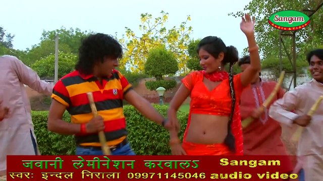 HD गन्ना के रस - Ganna Ke Ras - Bhojpuri Hot Song 2014