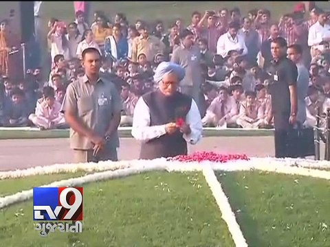 Manmohan Singh, Sonia, Rahul Gandhi pay tribute to Nehru on his 125th birth anniversary - Tv9