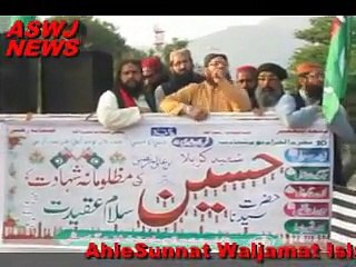 مولانا آصف عثمانی کا خطاب