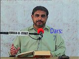 Quran O Itrat Academy Ilm e Akhlaq Aqai Dilawar Hussain Hujjati Lecture 72