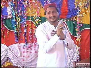 AISA BADSHAH HUSSAIN HY FIAZ UL HASSAN