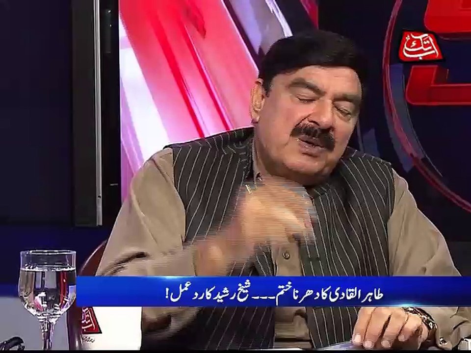 D Chowk Ep 203