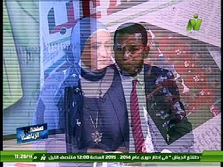لقاء الإعلامية منى عبدالكريم مع الكابتن ربيع ياسين 13 نوفمبر 2014