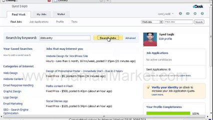 learn how to make Effective Covering letter in Urdu/Hindi
