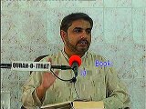 Quran O Itrat Academy Ilm e Akhlaq Aqai Dilawar Hussain Hujjati Lecture 73