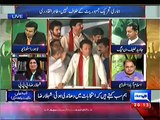 Shehla Raza ppp leader cofused by Rouf Klasra with one question