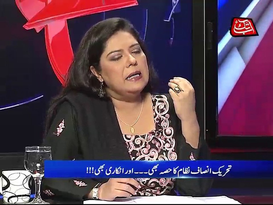 D Chowk Ep 205