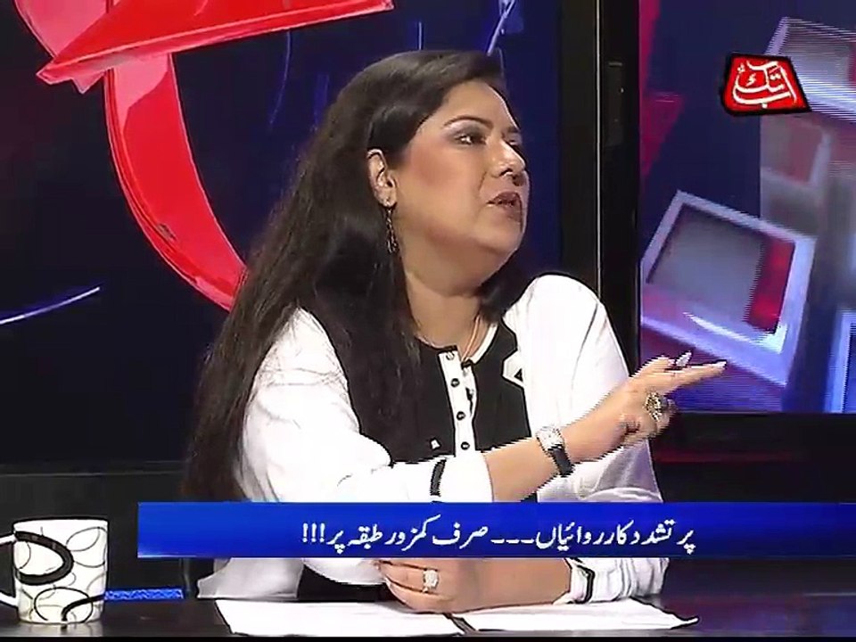 D Chowk Ep 207