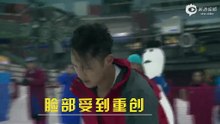 极速前进 【迪拜站抢先看】钟汉良狠摔雪地 脸部受伤