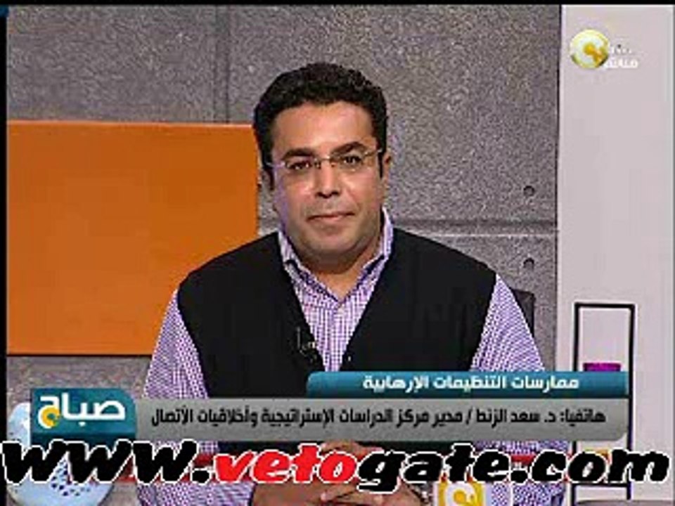 الزنط: "الفرقعة" أهون مراحل المخطط الإرهابى الكبير