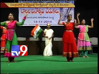 A.P minister Devineni Uma launches Children's Day festivities at Vijayawada