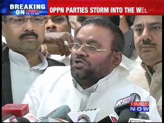 Uproar inside UP Assembly