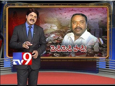 Fake doctor powders modern drugs, repackages and sells as Ayurvedic medicines