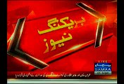 Court Declares Imran Khan & Tahir Qadri 