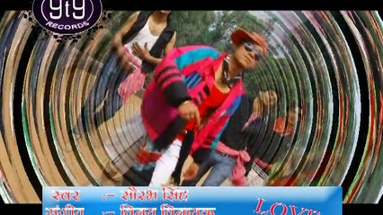 Tải video: HD तोहरा के चुसाई हम _ Tohra Ke Chusai Hum _ Bhojpuri Hot Song 2015 _ भोजपुरी सेक्सी लोकगीत