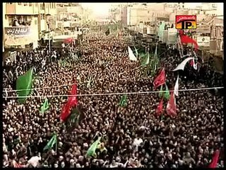 Dhudial Party - Rahe Bah Kun Bajhende - Nohay 2014-15