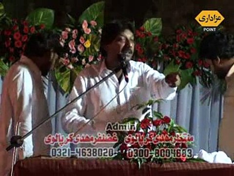 Zakir Imdad Hussain Jhandvi Jashan 11 October 2014 Darbar Gamay Shah Lahore
