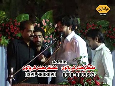 Zakir Ali Imran Jafri Jashan 11 October 2014 Darbar Gamay Shah Lahore