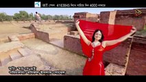 Bangla Song Kotha Jabi Hay - Parvej Sazzad Shopno Je Tui Video Song Achol Emon Bangla Gaan