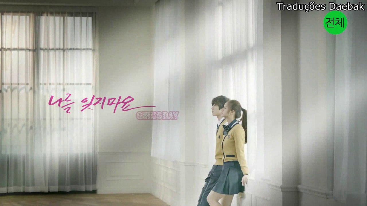 ★ Girl's Day - Don't Forget Me [Legendado em PT-PT]