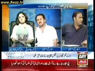 Sharmeela Faroqi is warning and being warned not to open the mouth