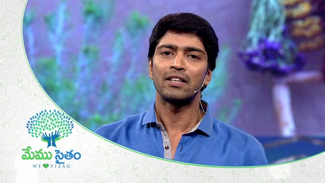 Memu Saitam - We Love Vizag - Naresh about Hudhud Fund Raising Event