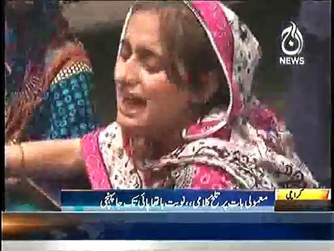 Aik dost ne apnay hi dost ki jaan lay lee