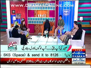 Brother cheat his own sister and marry her with Gay