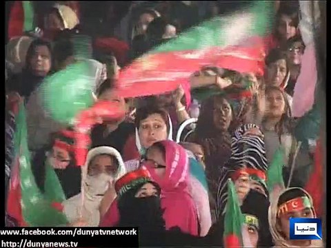 Dunya News - ATC declares Khan, Qadri 'wanted'
